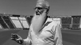 Δήλωση Ιβάν Σαββίδη