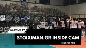 Γυναικείο Βόλεϊ: Η παρακάμερα του πάρτι κόντρα στον Άρη (video)