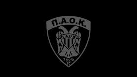 Συλλυπητήρια ανακοίνωση της ΚΑΕ ΠΑΟΚ για τον Θανάση Σκουρτόπουλου