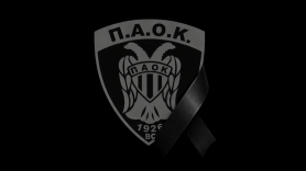 Η συλλυπητήρια ανακοίνωση της ΚΑΕ Ολυμπιακός για το τροχαίο δυστύχημα στην Ρουμανία