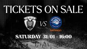 Τα εισιτήρια για τον αγώνα ΠΑΟΚ – Μύκονος Betsson