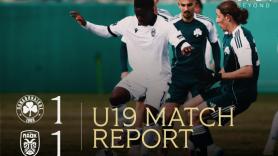 Χ η Κ19, κρατά την κορυφή [εικόνες]