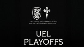 Η Θέλτα αντίπαλος στα νοκ-αουτ του UEL