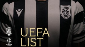 Η λίστα στην UEFA για τα νοκ άουτ του UEL - Μέσα Ζαφείρης, Γερεμέγιεφ και Σάντσες