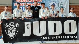 Σπουδαίος ο ΠΑΟΚ στο Πανελλήνιο Πρωτάθλημα JUDO Εφήβων-Νεάνιδων!
