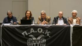 Η Γενική Συνέλευση του Α.Σ. ΠΑΟΚ