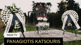 Το μνημόσυνο του Παναγιώτη Κατσούρη