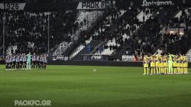 Η συγκλονιστική στιγμή στην Τούμπα για την τραγωδία στα Τέμπη!