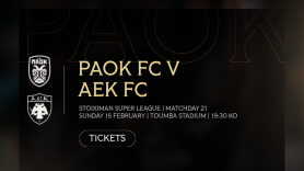 Τα εισιτήρια του ΠΑΟΚ - ΑΕΚ