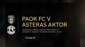 Τα εισιτήρια του ΠΑΟΚ - Αστέρας