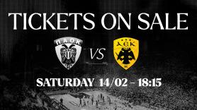 Τα εισιτήρια για τον αγώνα ΠΑΟΚ – ΑΕΚ