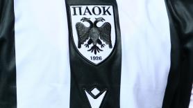 Κυκλοφόρησε και... εξαφανίζεται η κοντομάνικη επετειακή φανέλα!