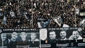 Οδηγίες για το ΠΑΟΚ - ΑΕΚ