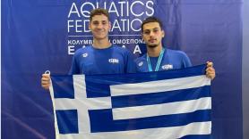 Δύο αθλητές του ΠΑΟΚ στην Εθνική Παίδων Κ16 για το Παγκόσμιο Πρωτάθλημα! 