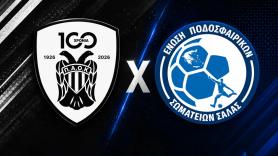 Το πρόγραμμα του ΠΑΟΚ στην Futsal Super League 2026-2027!