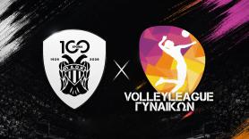 Το πρόγραμμα του ΠΑΟΚ F&U στη Volley League γυναικών 2026-2027!
