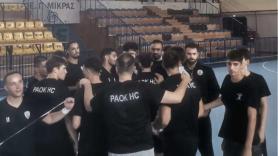 Φιλική νίκη επί της Πέλιστερ για το Χάντμπολ ανδρών του ΠΑΟΚ