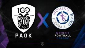 Το πρόγραμμα του ΠΑΟΚ στην Women’s Football League 2026-2027