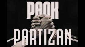 Φιλικός αγώνας με την Παρτίζαν στην Τούμπα