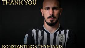 Σ’ ευχαριστούμε Κωνσταντίνε!