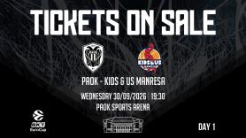 Tα εισιτήρια για τον αγώνα ΠΑΟΚ – Kids&Us Manresa