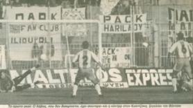 Τον πάτησε παίζοντας με "10" από το 29'...