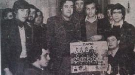 Και το φλουρί στον ... Κερμανίδη!