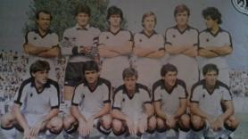 Δοκάρια και ατυχία έφεραν το φτωχό 1-0! (1982)