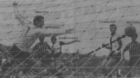 Απογοήτευσε με την ουραγό ΑΕ Νικαίας (1960)