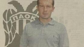 Η πολωνική παροικία στην Τούμπα το 2002!