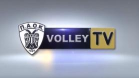 Μέσα και ο Βαλκίερς… (vid)