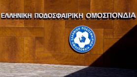 Στην ΚΕΔ ο κ. Τσαχειλίδης