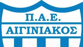 Θέλει αλλαγή έδρας με τον ΠΑΟΚ