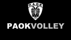 Ο ΠΑΟΚ εύχεται στην ομογένεια