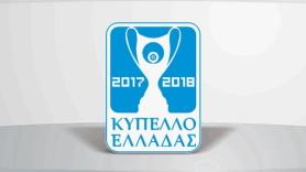 Τα αποτελέσματα της προημιτελικής φάσης