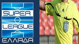 Προπληρωμή διαιτητών από τις ΠΑΕ της Super League ή μη ορισμός στους αγώνες!