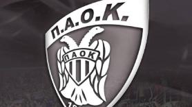 «Κουράγιο κόουτς...»