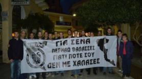 "Απόβαση" στην Κέρκυρα!