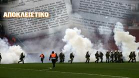 Ιδού το κατηγορητήριο - κόλαφος για τον Ολυμπιακό! (pics)