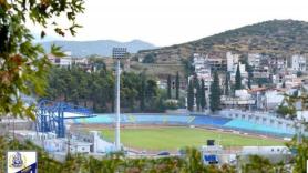 Λαμία: "Κανένα εισιτήριο, μόνο κάτοχοι διαρκείας στο ματς"