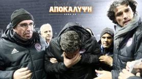 Το φύλλο αγώνα της Τούμπας δείχνει... δικαστικό θρίλερ!