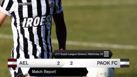 Έμεινε στο 2-2 με τη Λάρισα η Κ17