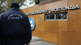 Έκλεισε 10ωρο η καθοριστική διάσκεψη της Επιτροπής Εφέσεων!
