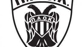 Συλλυπητήρια Ανακοίνωση