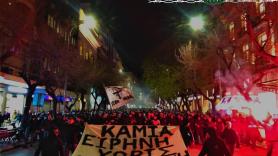ΚΑΜΙΑ ΕΙΡΗΝΗ ΧΩΡΙΣ ΔΙΚΑΙΟΣΥΝΗ (εικόνες)