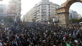 Σήμερα το πρώτο συλλαλητήριο για τον ΠΑΟΚ