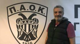 «Απαιτούμε σεβασμό στον ΠΑΟΚ!»