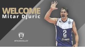 Ο Mitar Djuric στον Δικέφαλο!