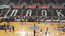 «Η Μακεδονία δεν παραχωρείται!»