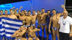 Συγχαρητήρια στο Γιάννη Κεχαλάρη και στα παιδιά της Εθνικής Εφήβων!